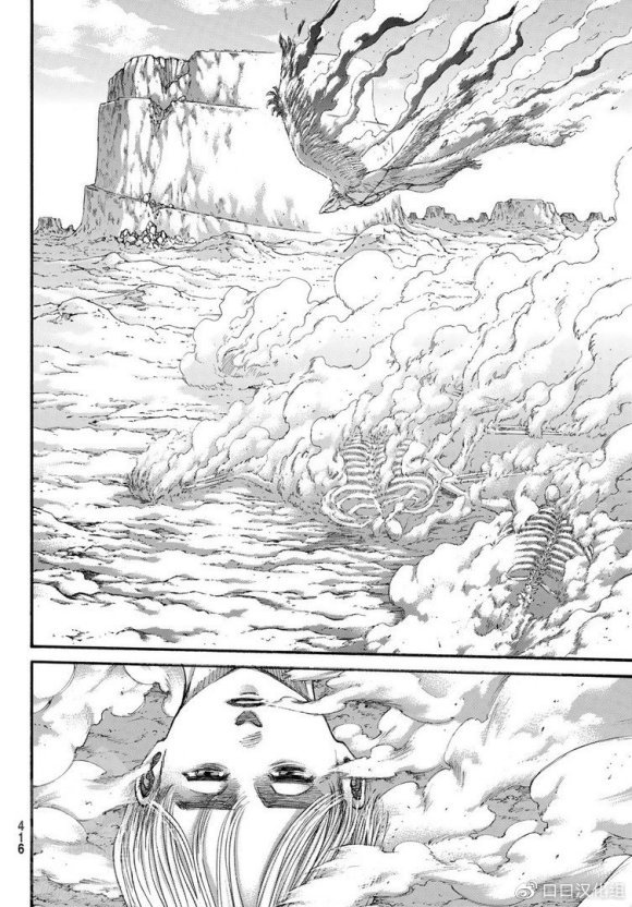 進擊的巨人 - 第139話 去往山丘上的那棵樹 - 7