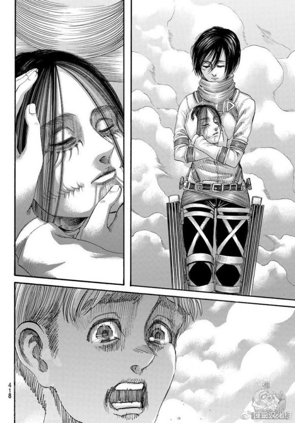 進擊的巨人 - 第139話 去往山丘上的那棵樹 - 2