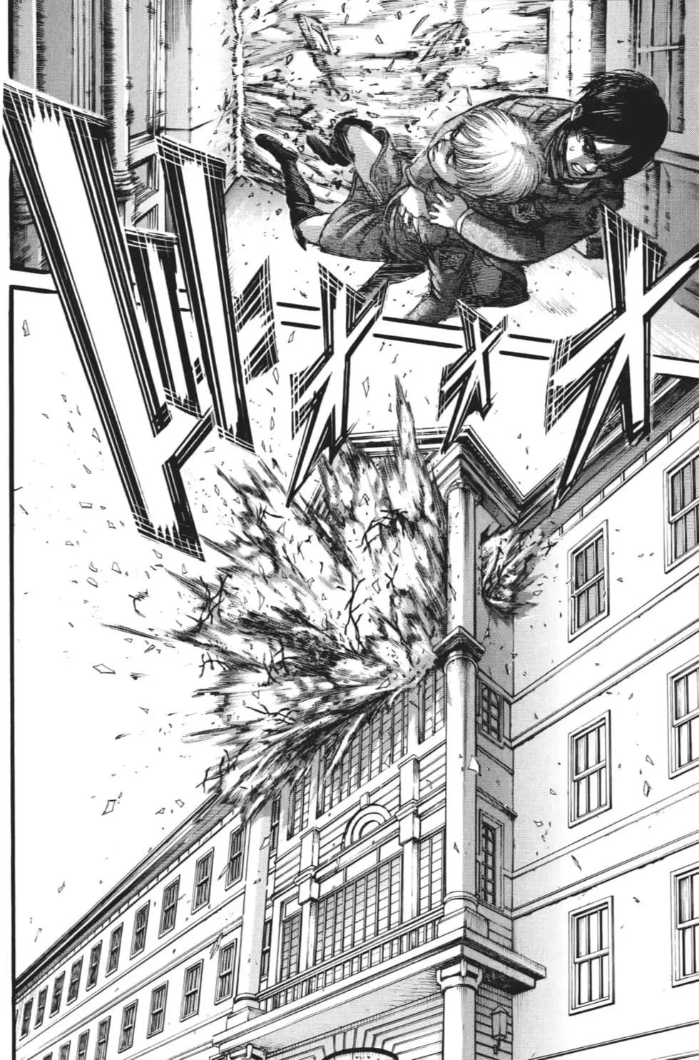 進擊的巨人 - 第27卷(4/4) - 5