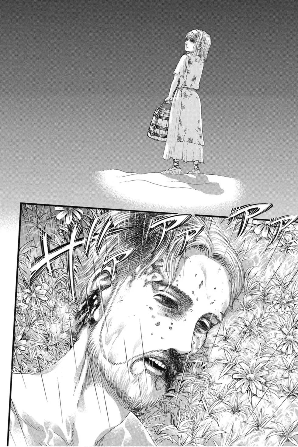 進擊的巨人 - 第29卷(1/4) - 2