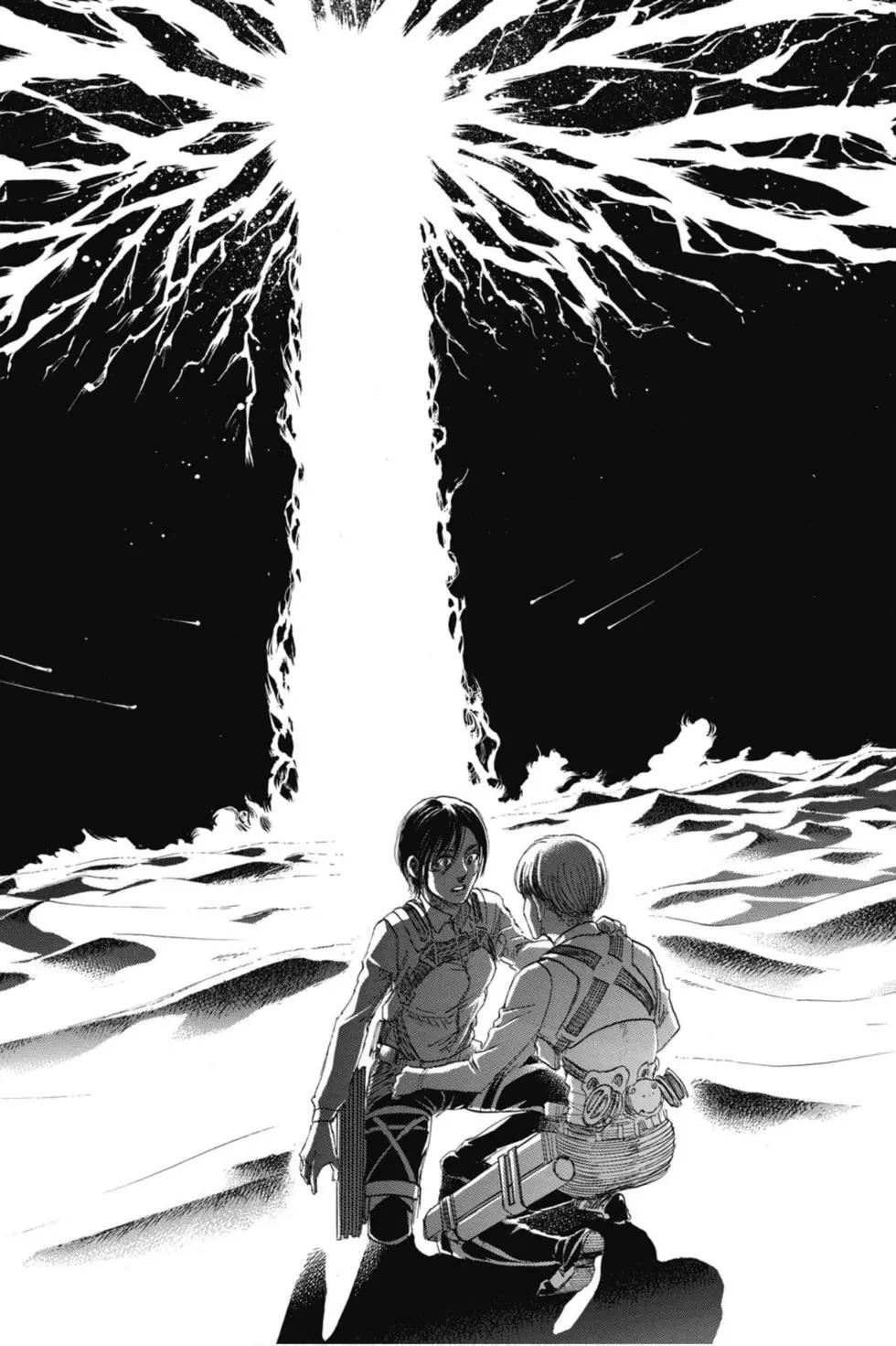 進擊的巨人 - 第31卷(1/4) - 2