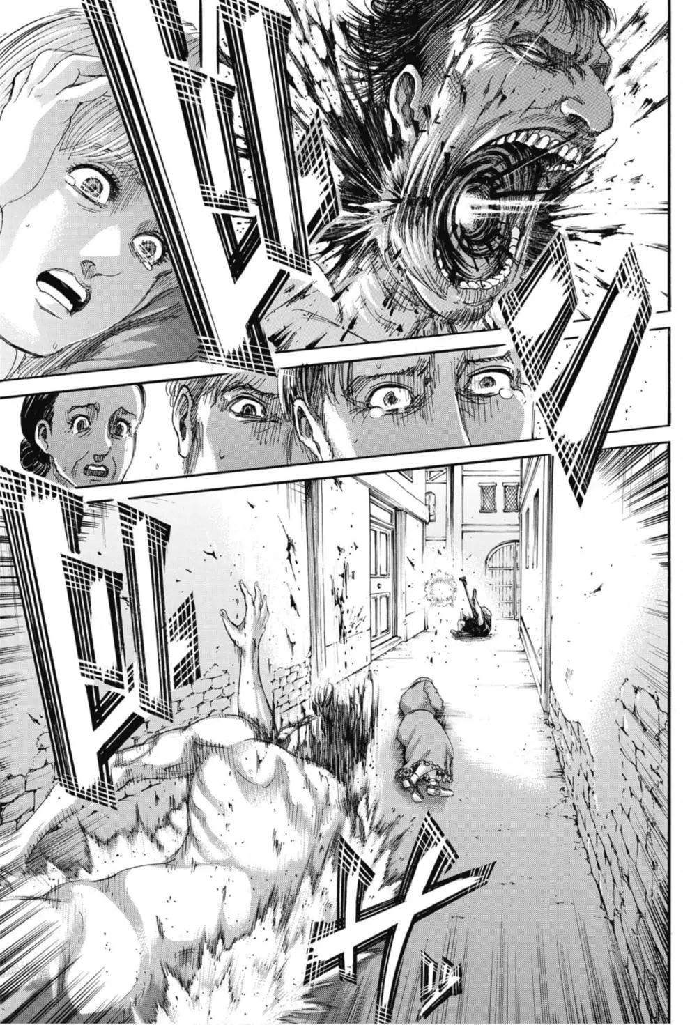 進擊的巨人 - 第31卷(2/4) - 3