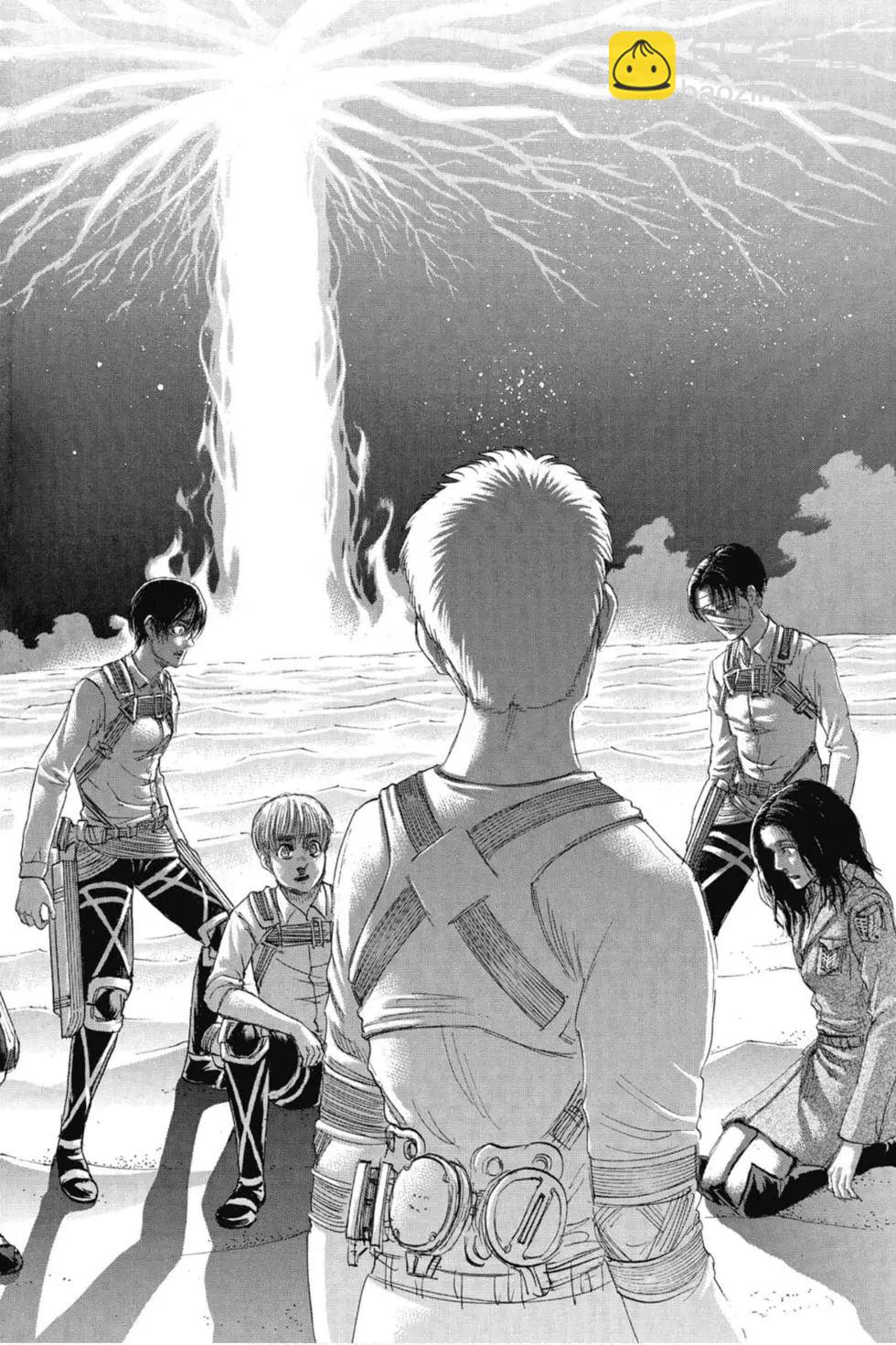 進擊的巨人 - 第33卷(3/4) - 6