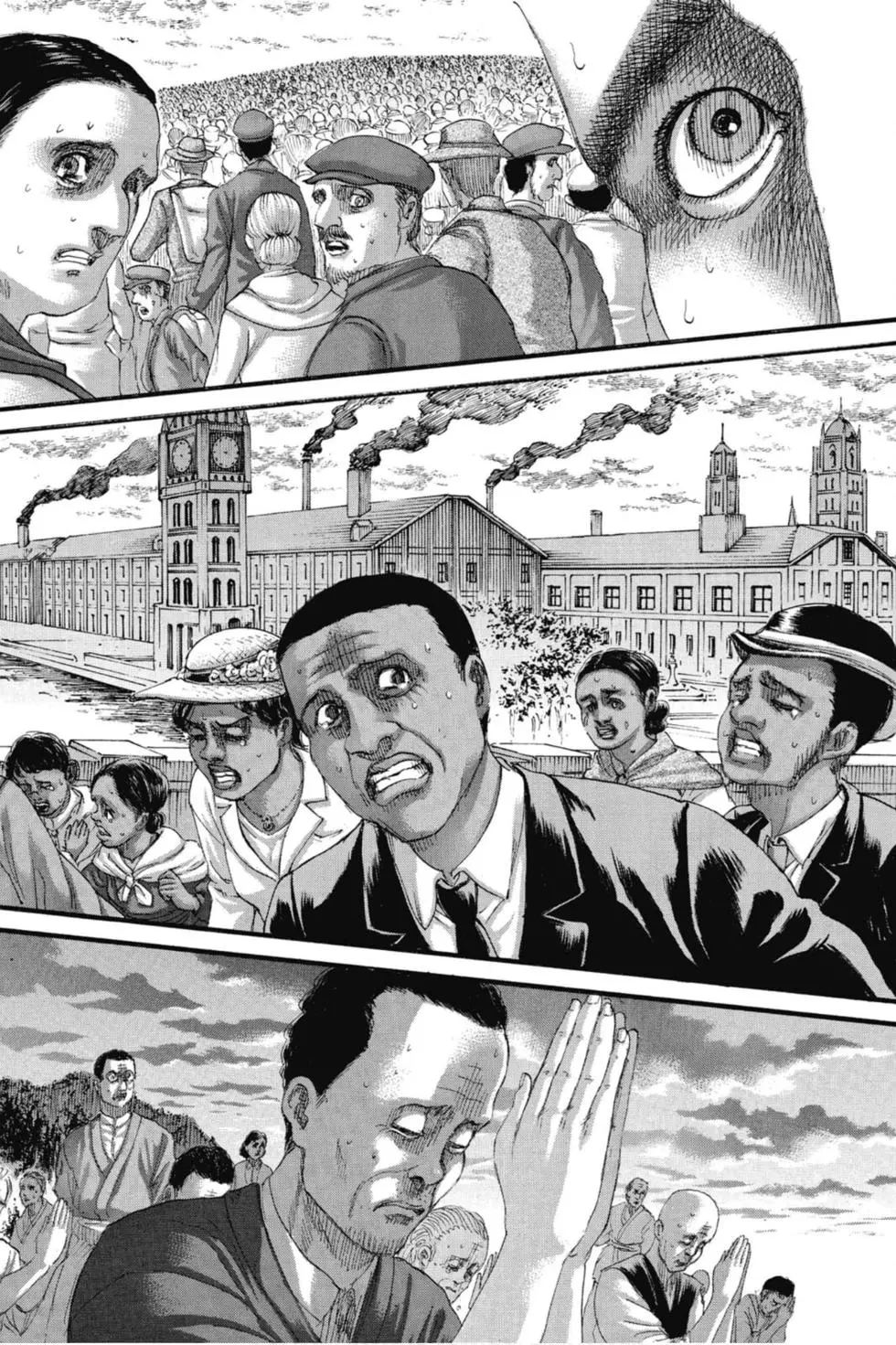 進擊的巨人 - 第33卷(3/4) - 2