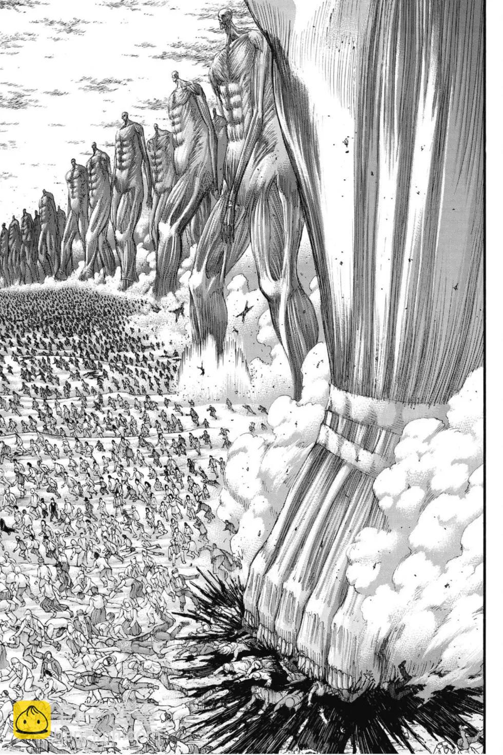 進擊的巨人 - 第33卷(4/4) - 5