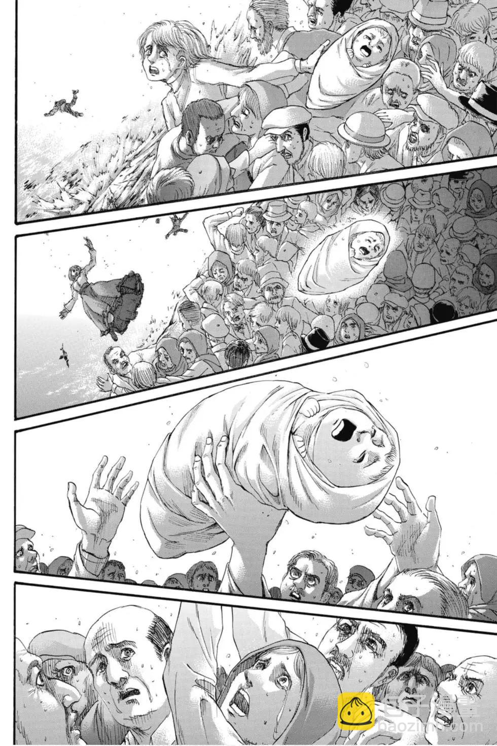 進擊的巨人 - 第33卷(4/4) - 1