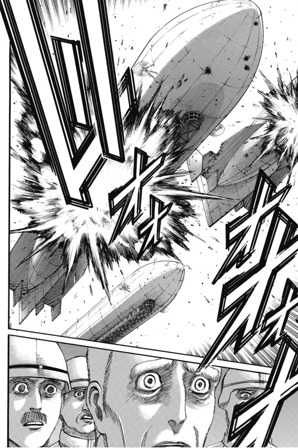 進擊的巨人 - 第33卷(4/4) - 3