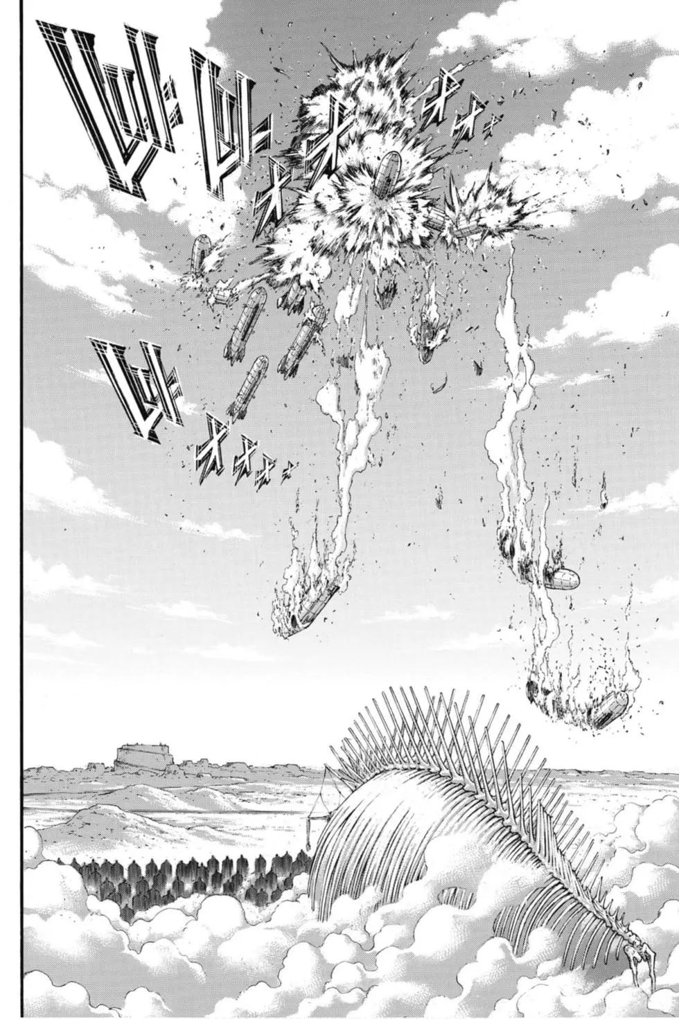 進擊的巨人 - 第33卷(4/4) - 5