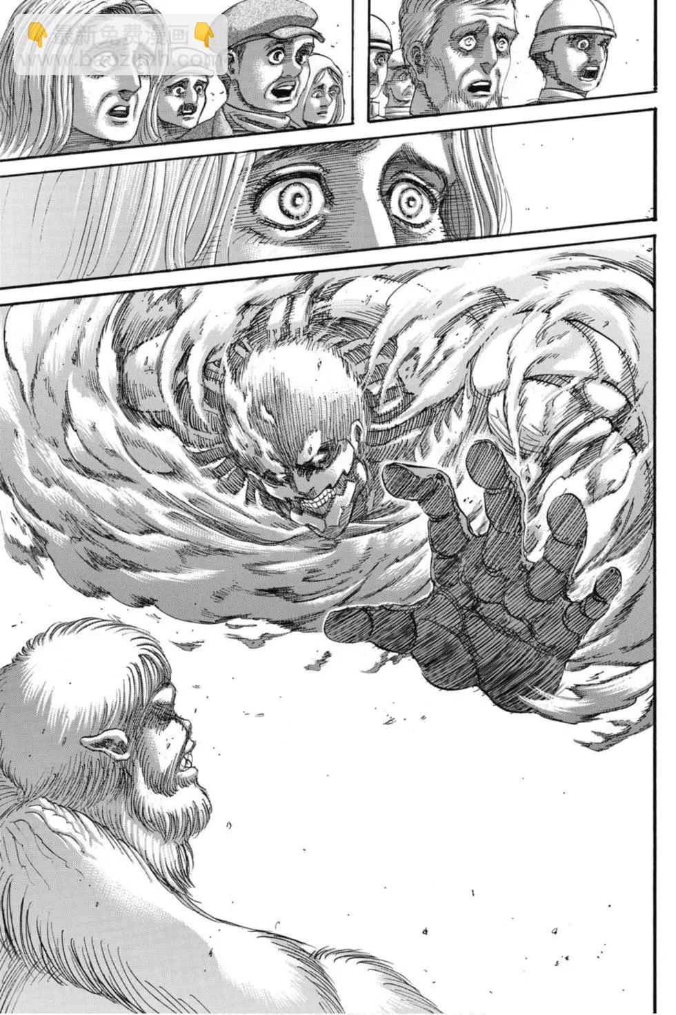 進擊的巨人 - 第33卷(4/4) - 4