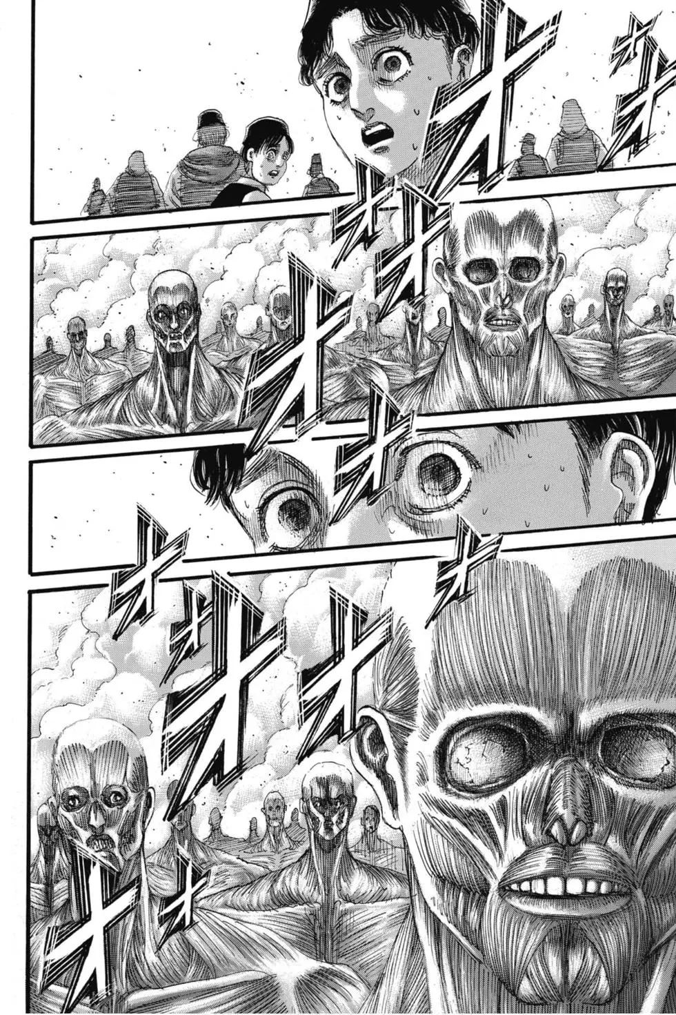 進擊的巨人 - 第33卷(1/4) - 4