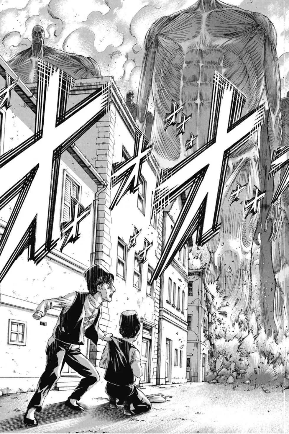 進擊的巨人 - 第33卷(1/4) - 1