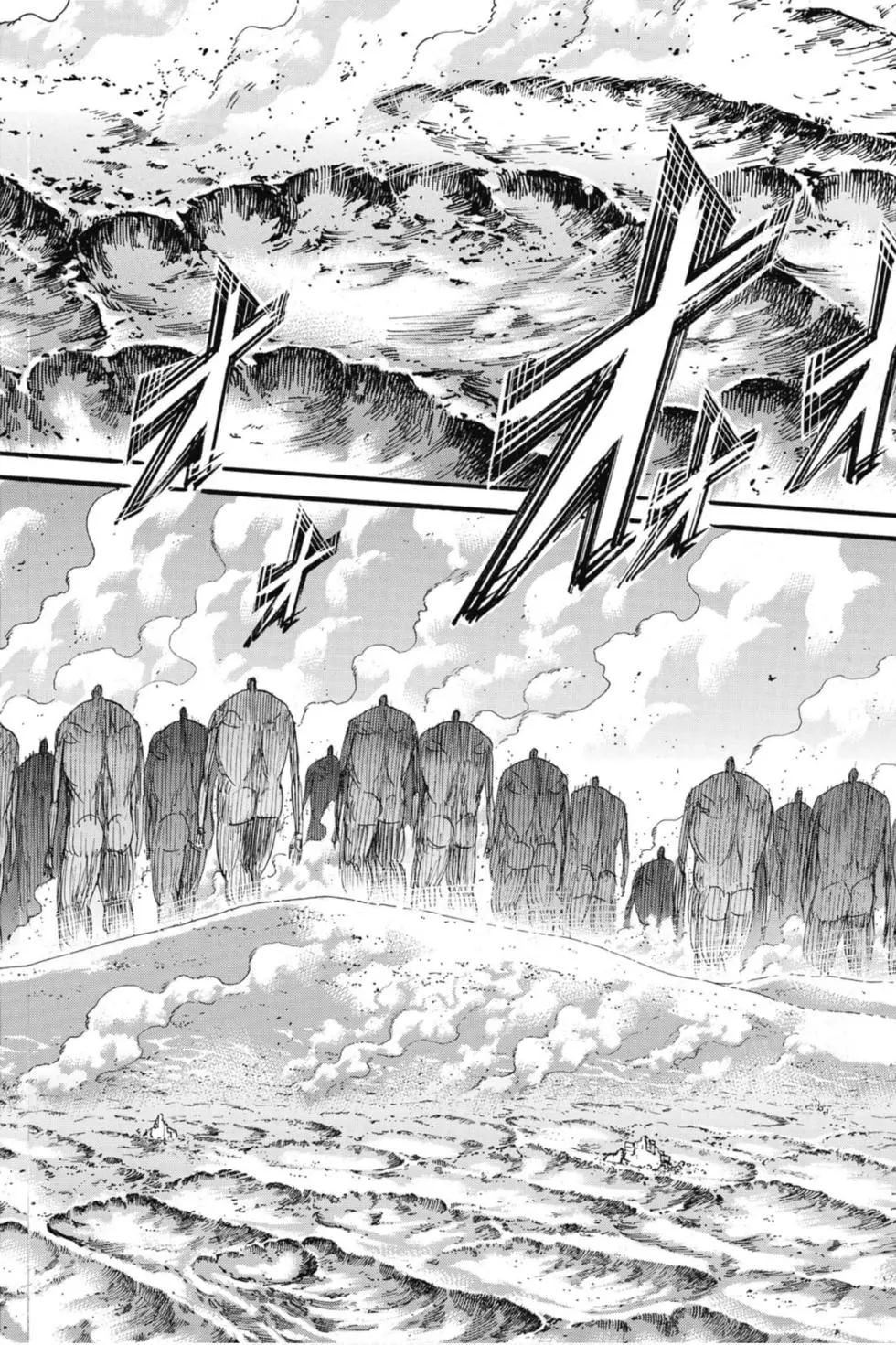 進擊的巨人 - 第33卷(1/4) - 2