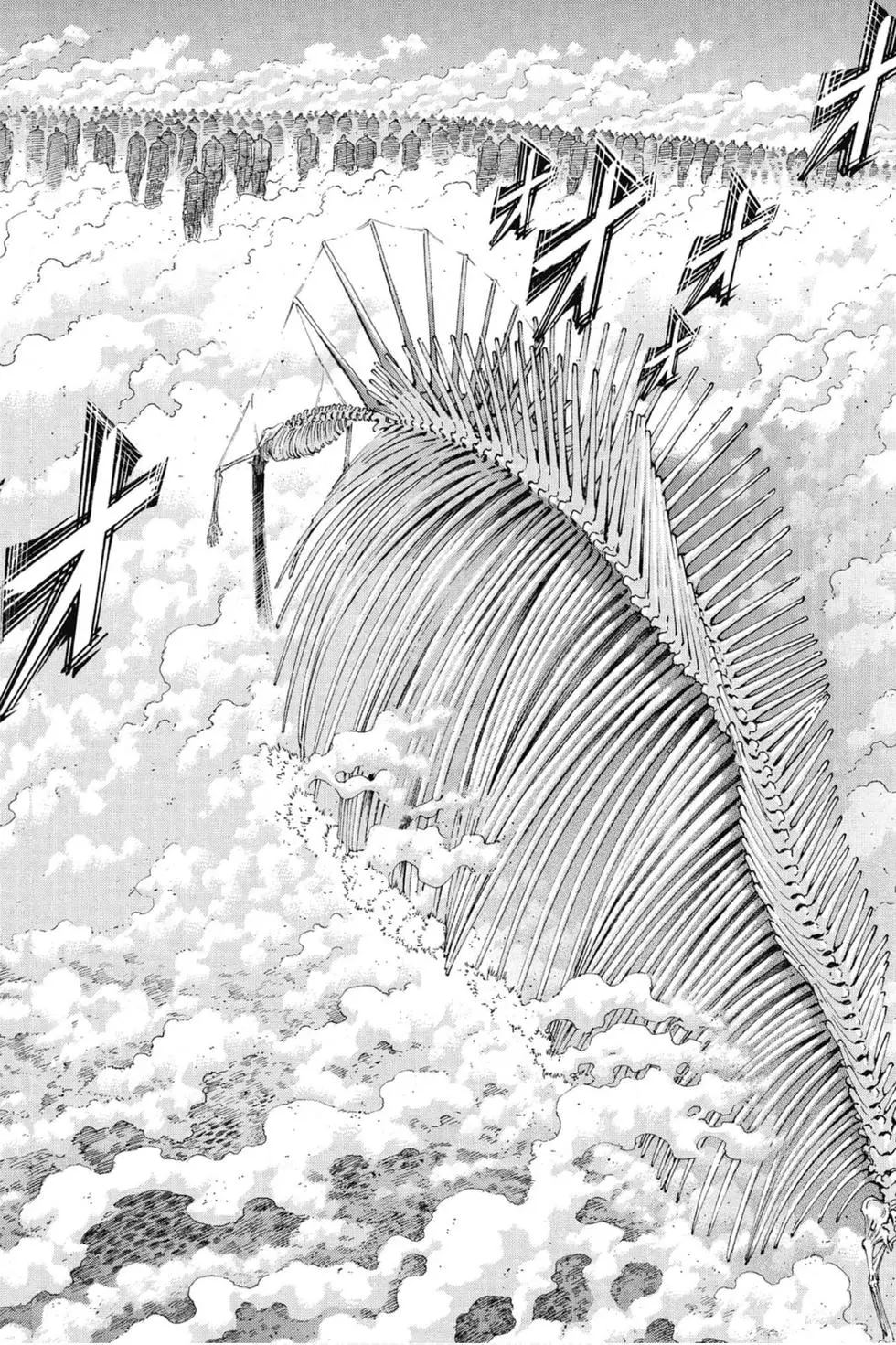 進擊的巨人 - 第33卷(1/4) - 4