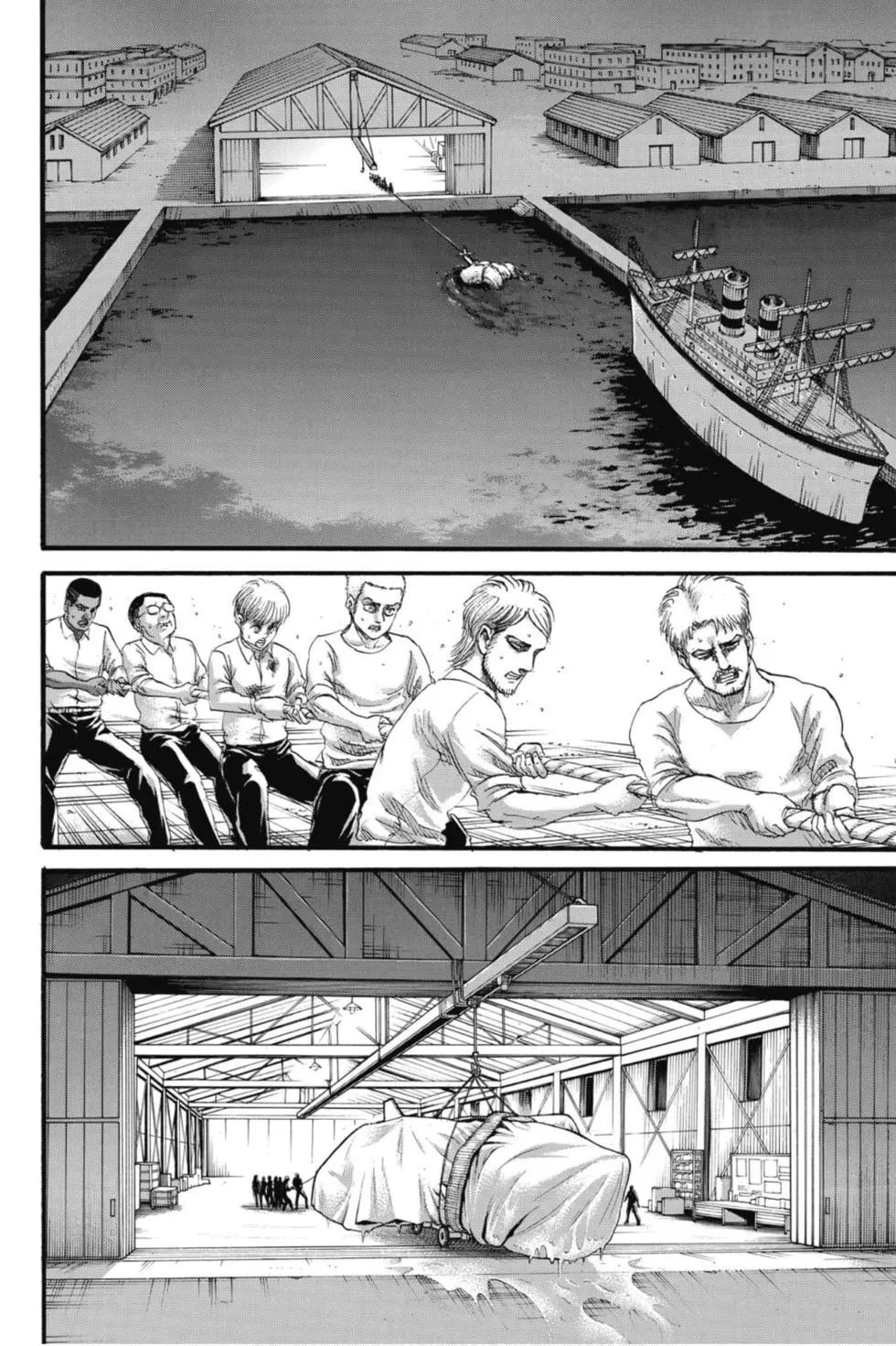 進擊的巨人 - 第33卷(2/4) - 8