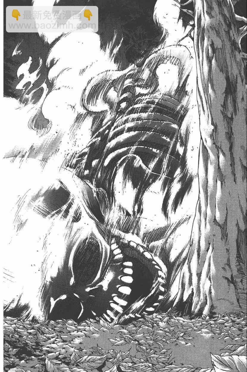 進擊的巨人 - 第15卷(4/4) - 2