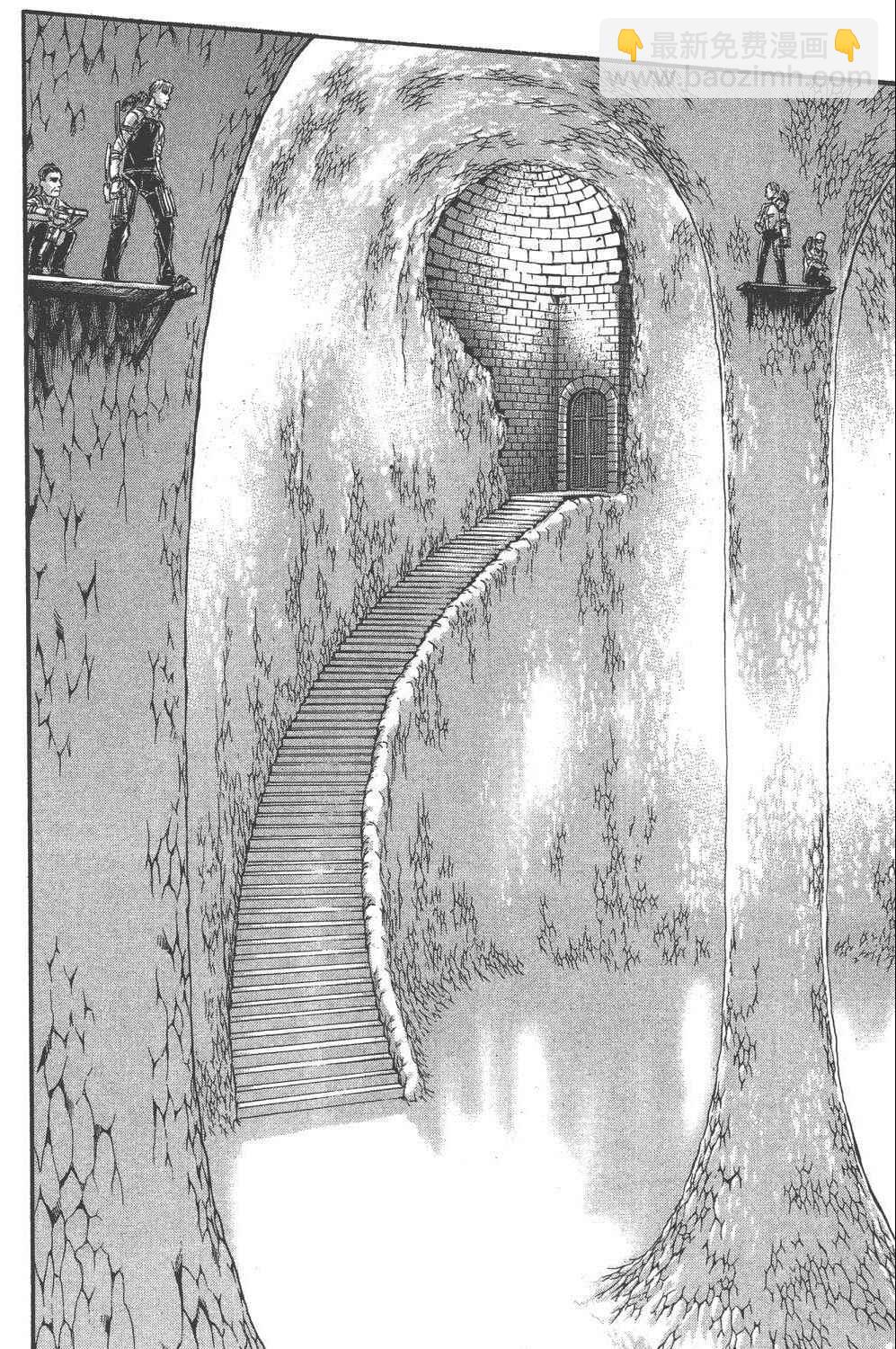 進擊的巨人 - 第16卷(2/4) - 5