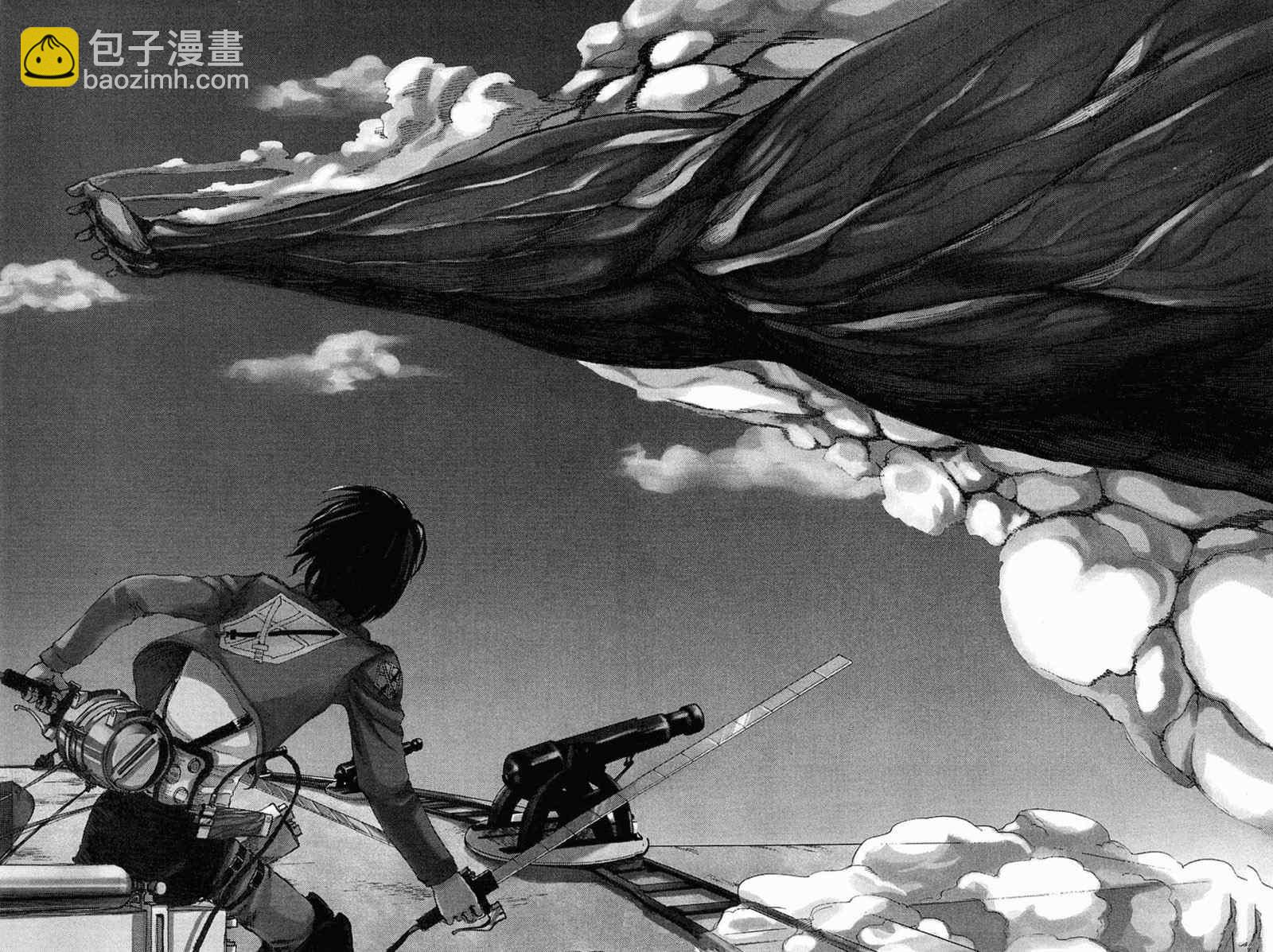 進擊的巨人 - 第1卷(3/4) - 5