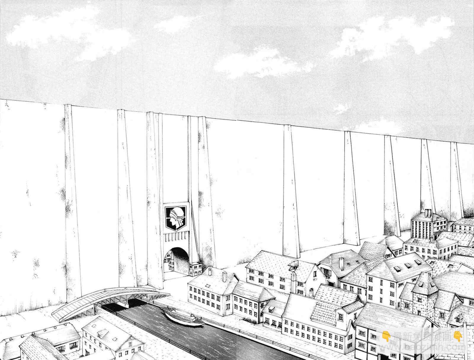 進擊的巨人 - 第1卷(1/4) - 1