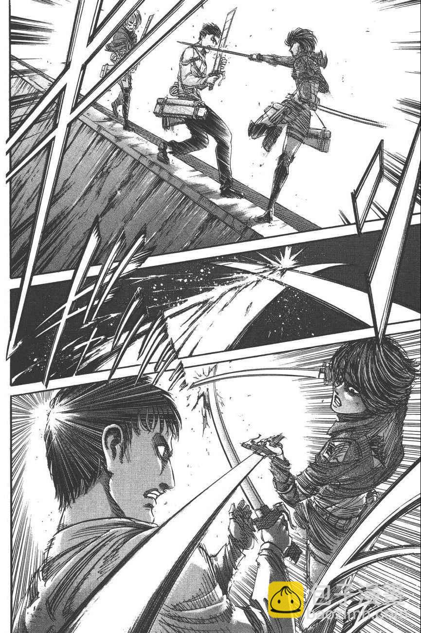 進擊的巨人 - 第19卷(4/4) - 1