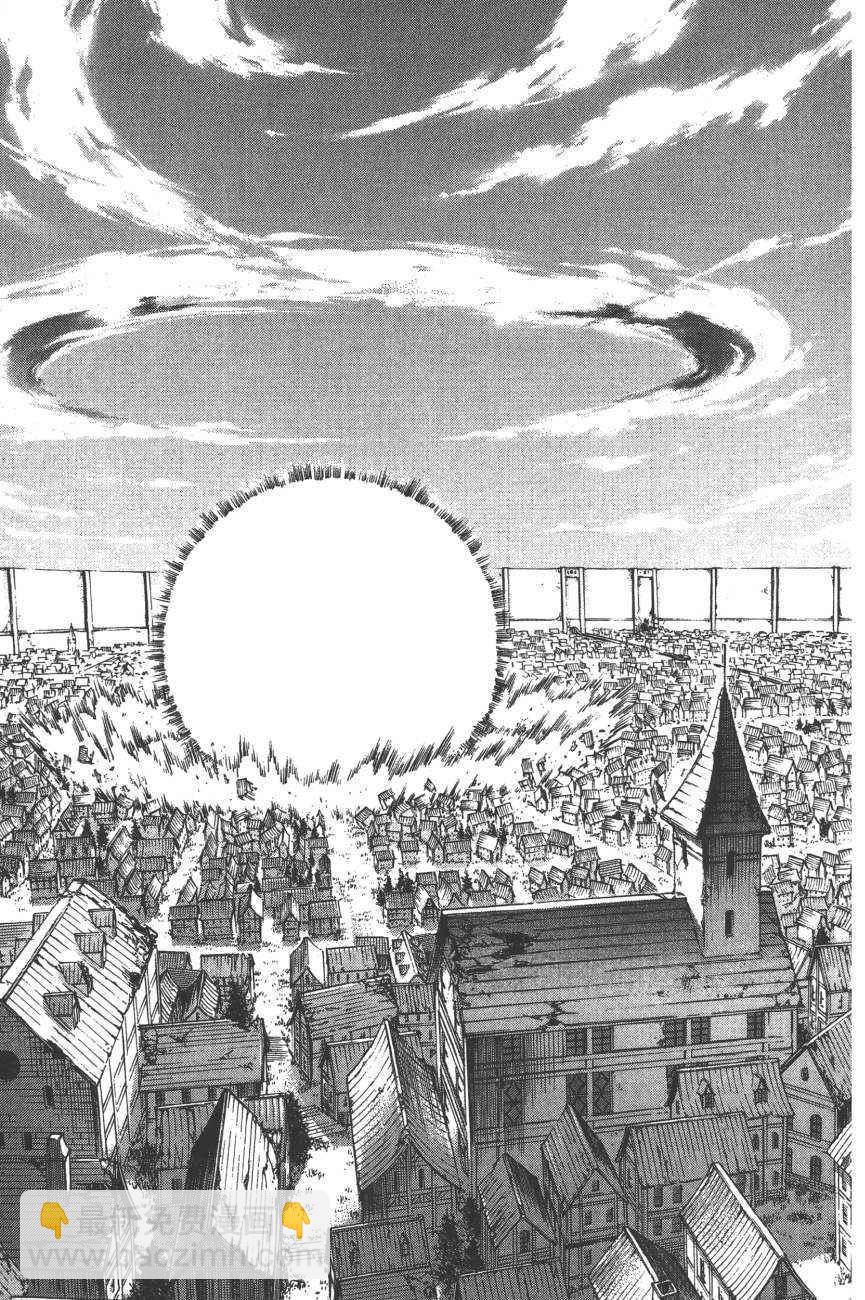 進擊的巨人 - 第19卷(4/4) - 6