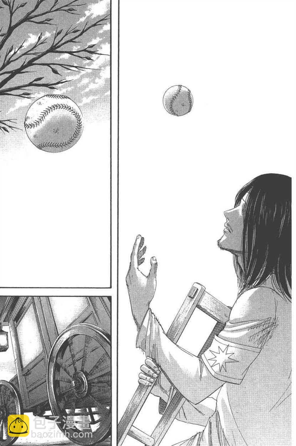 進擊的巨人 - 第24卷(4/4) - 8