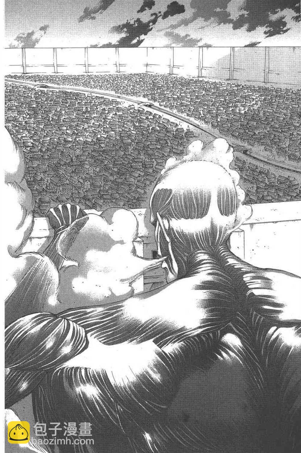 進擊的巨人 - 第24卷(2/4) - 5