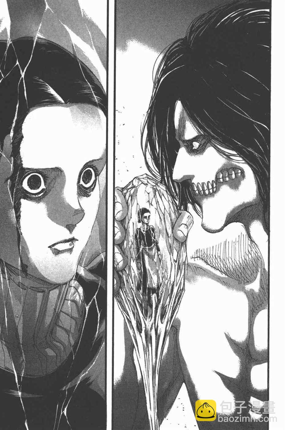 進擊的巨人 - 第25卷(4/4) - 6