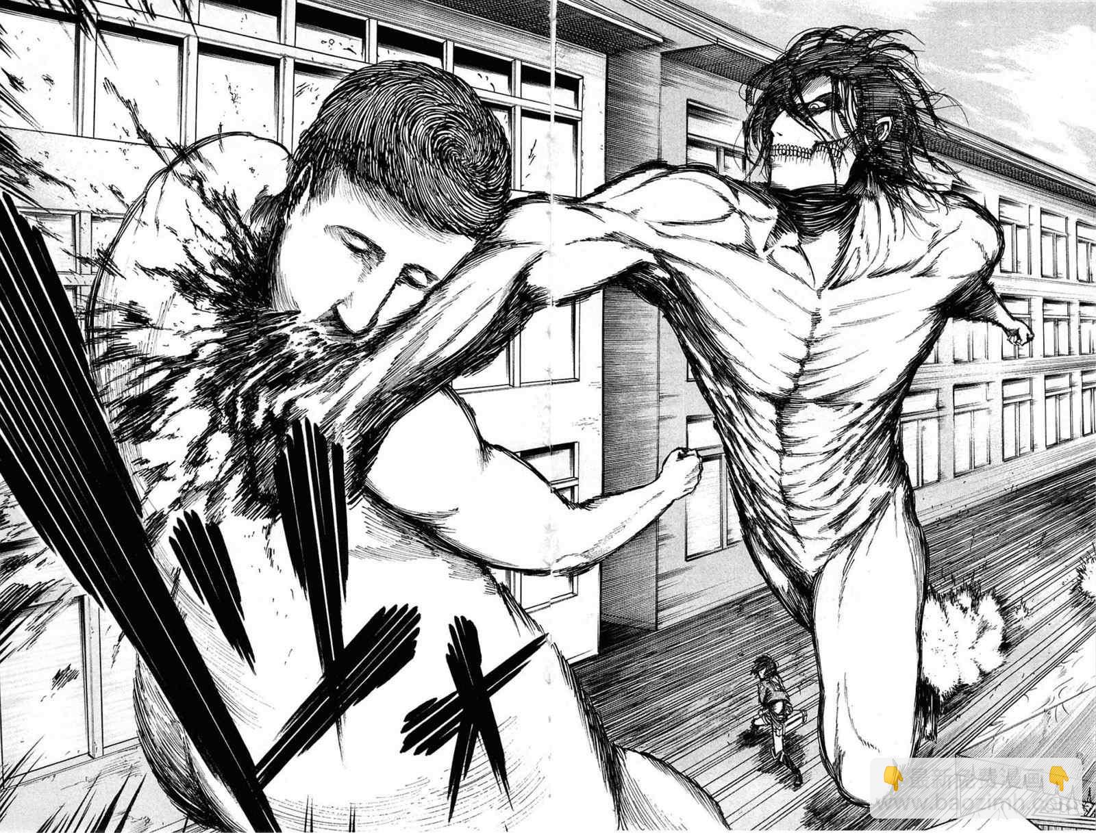 進擊的巨人 - 第2卷(3/4) - 2