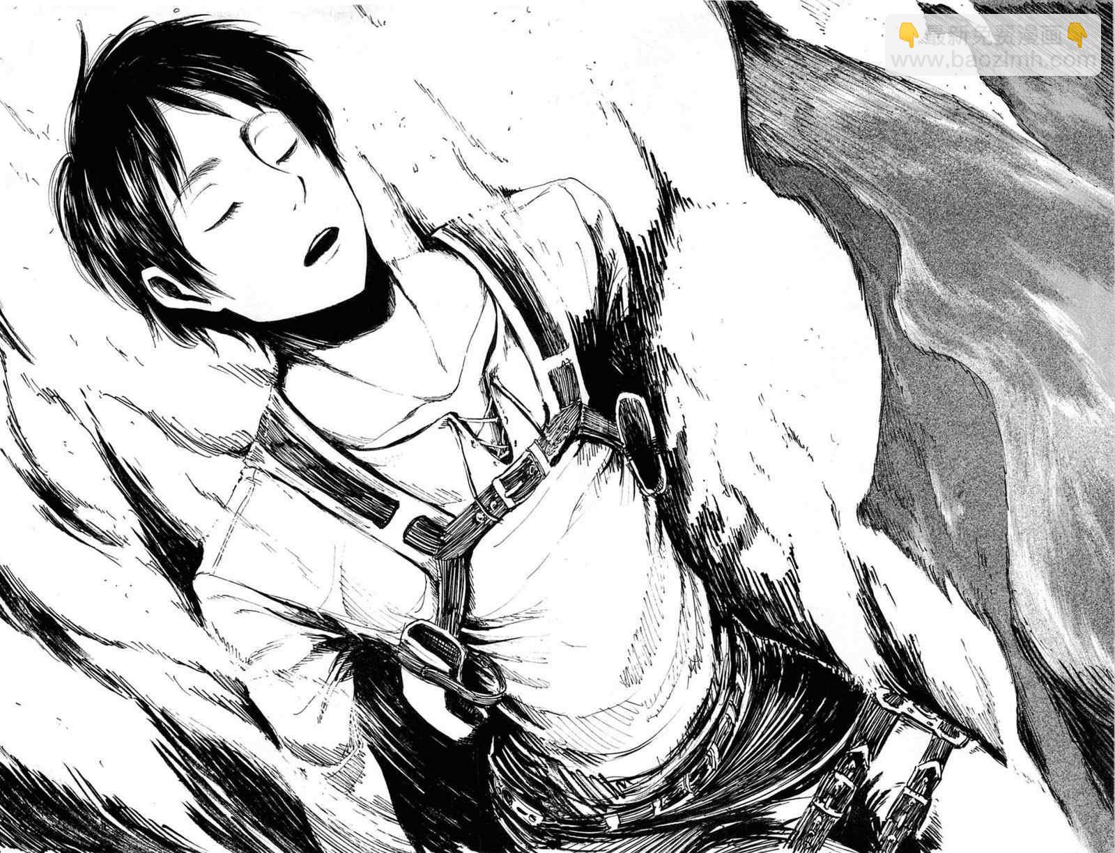 進擊的巨人 - 第2卷(4/4) - 5