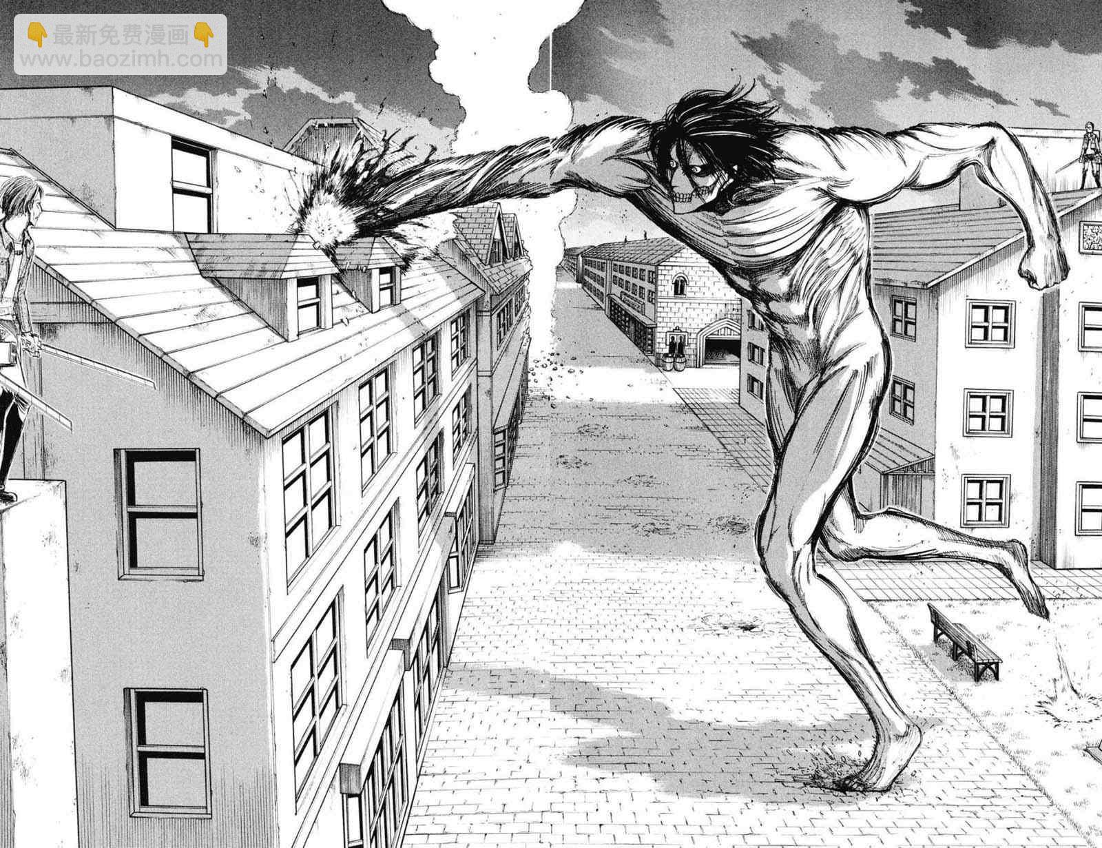 進擊的巨人 - 第3卷(4/4) - 6