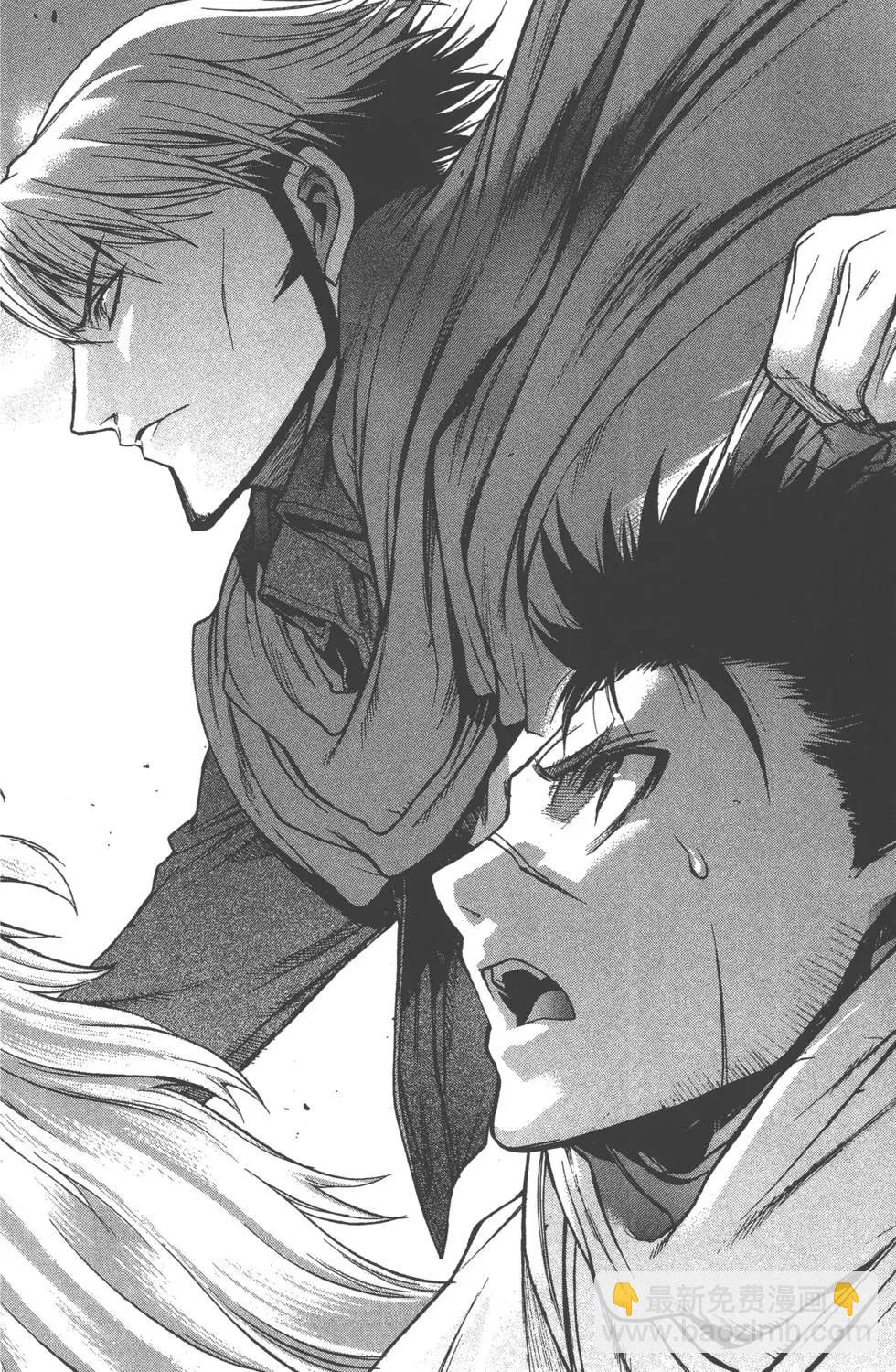 進擊的巨人Before the fall - 第03卷(1/4) - 5