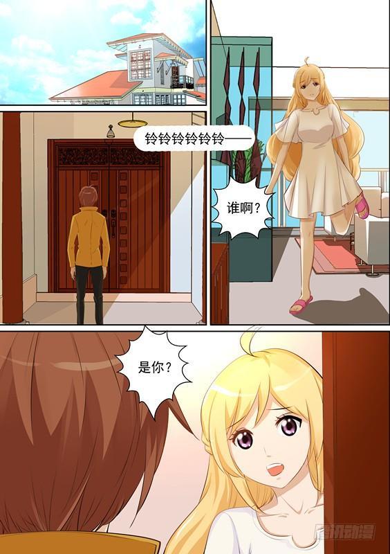 第十一话-第11话