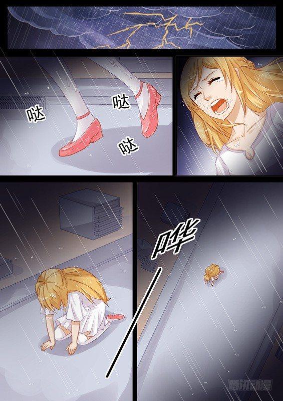 第十三话-第13话