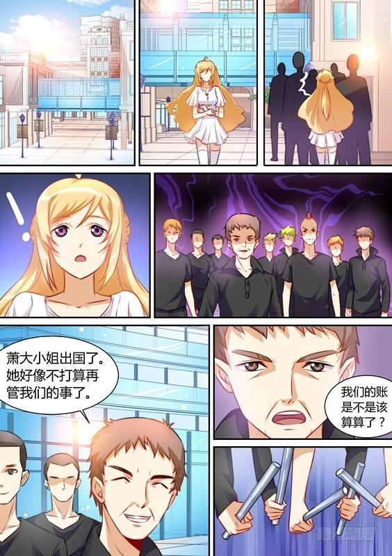 第十五话-第15话