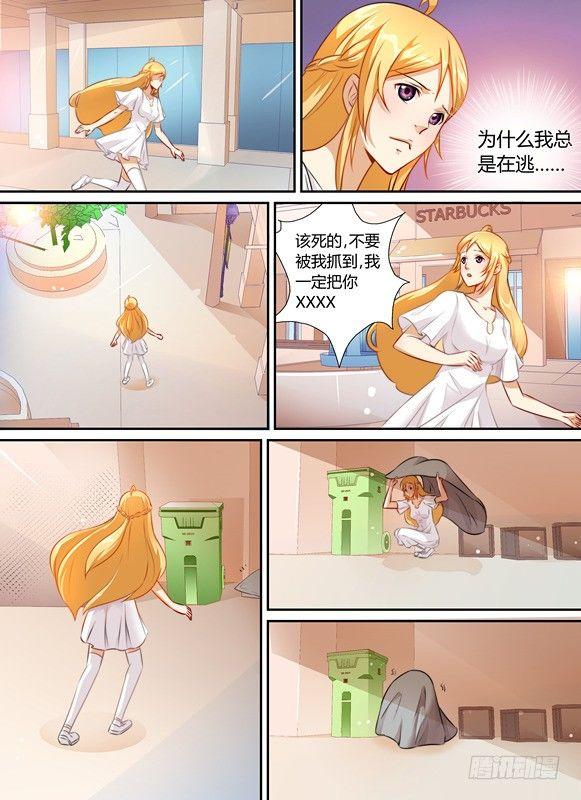 第十五话-第15话