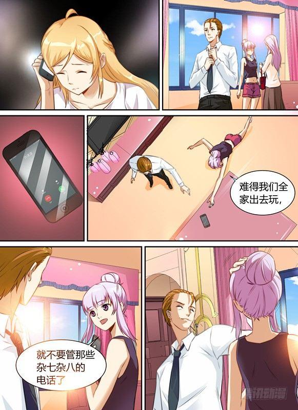 第十五话-第15话