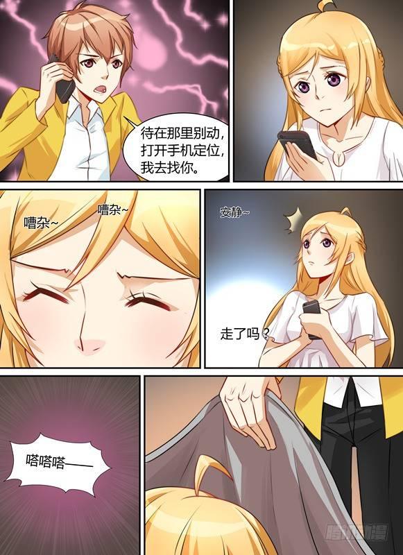 第十五话-第15话