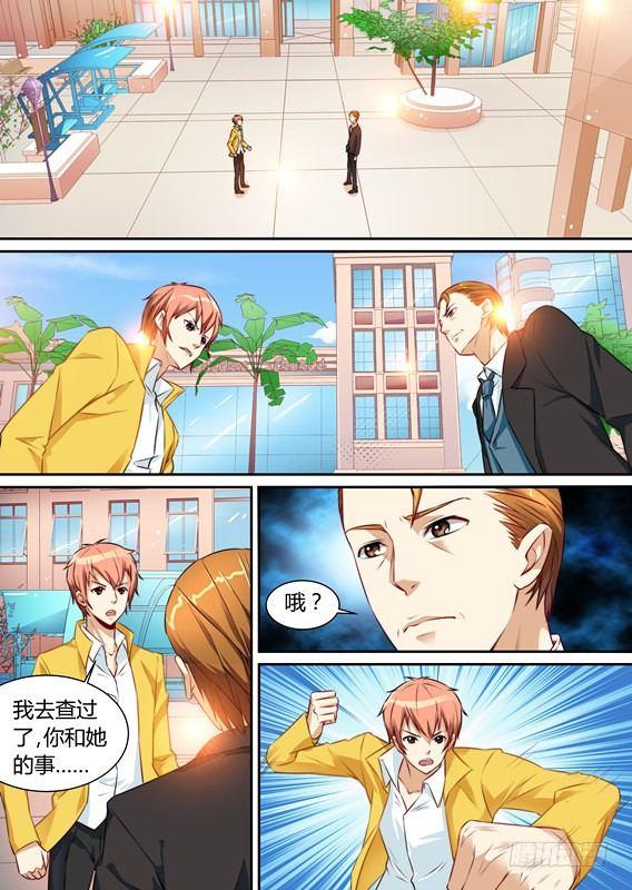 第十五话-第15话