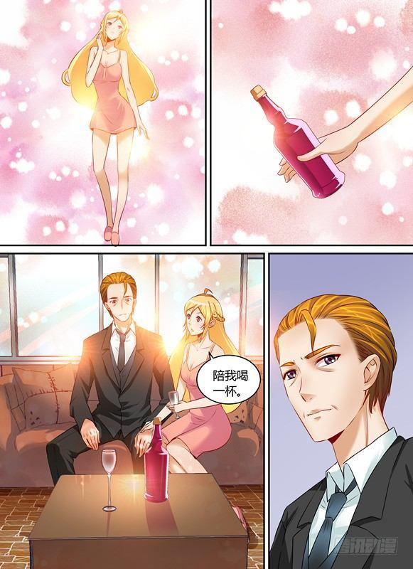 第十七话-第17话