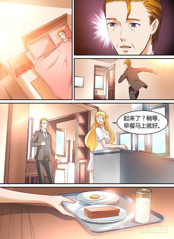 第十七话-第17话