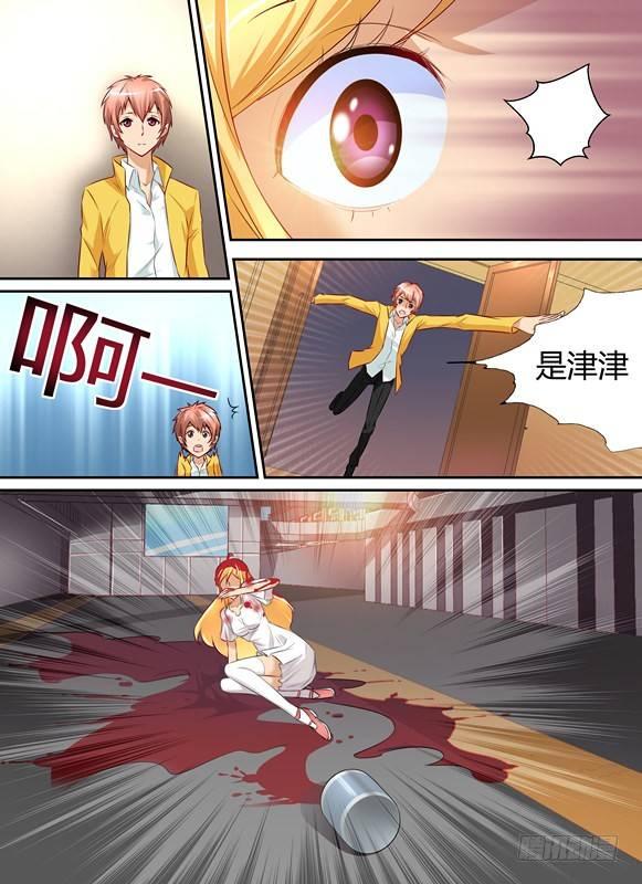 第十七话-第17话