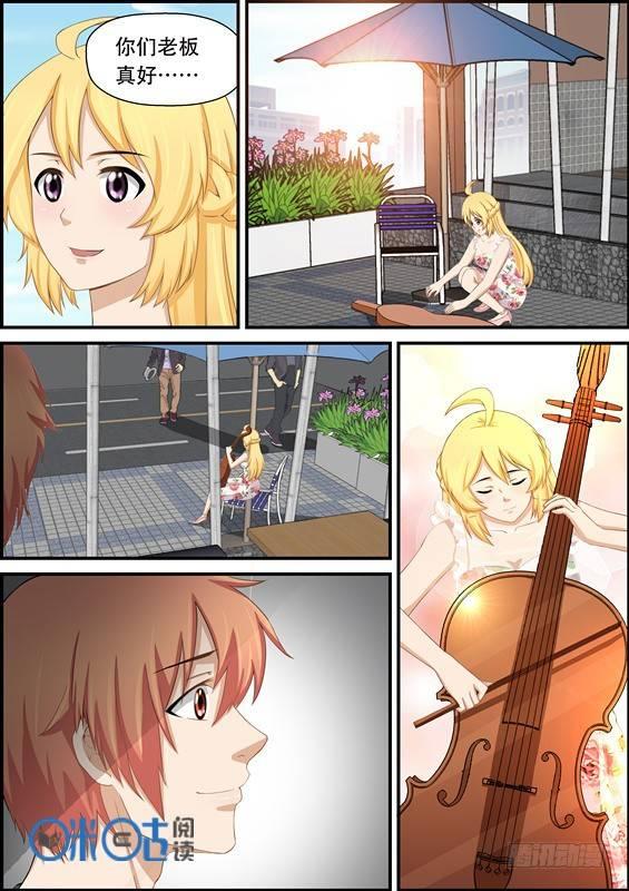 第二十三话-第23话