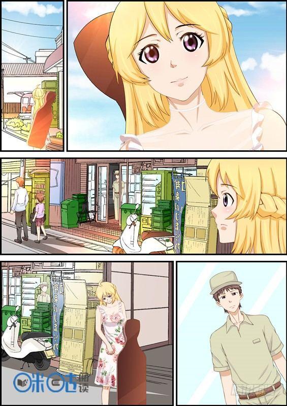 第二十三话-第23话