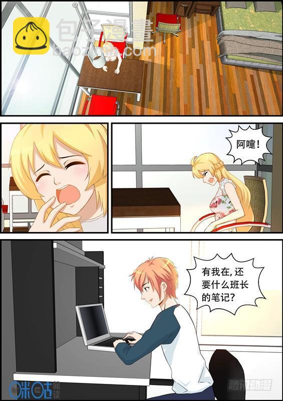 第二十五话-第25话