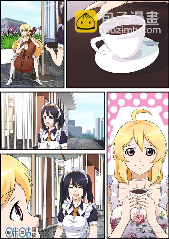 第二十五话-第25话