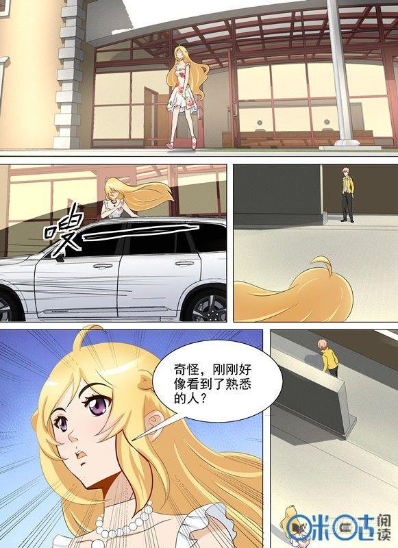 第二十七话-第27话