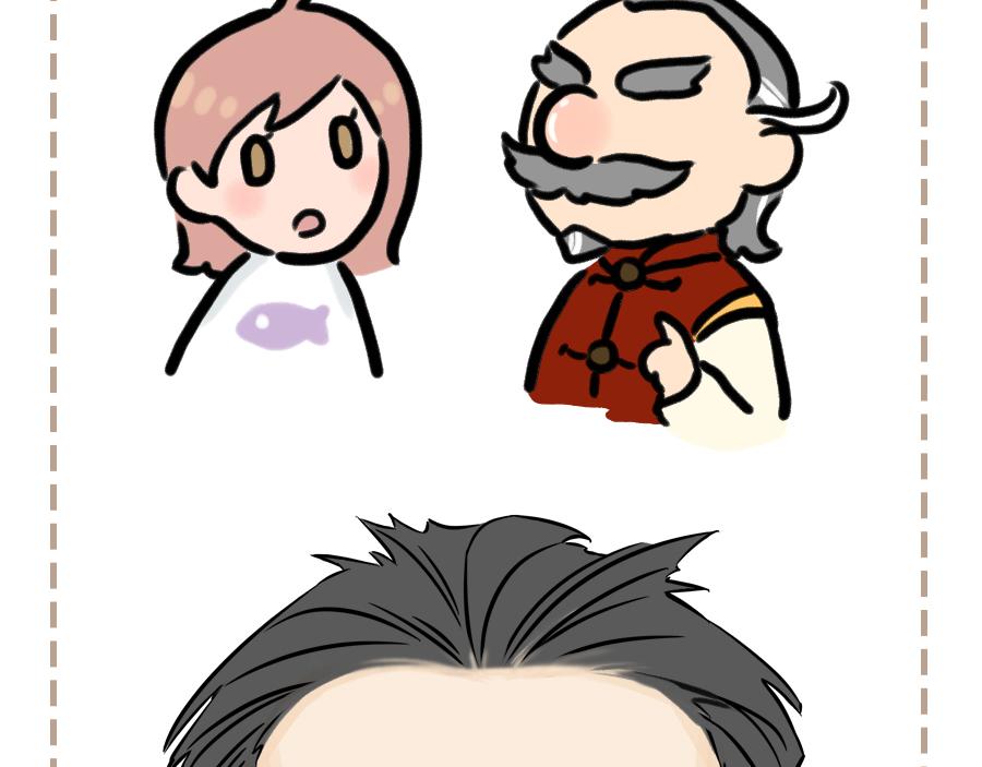 天降正义！-第17话