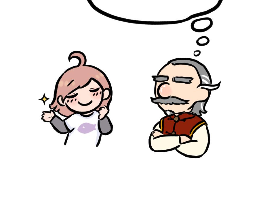 手相看城府-第21话