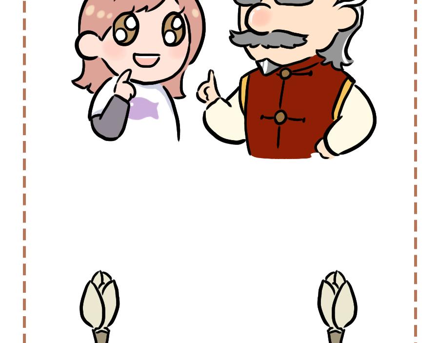 敬神祭祖-第23话