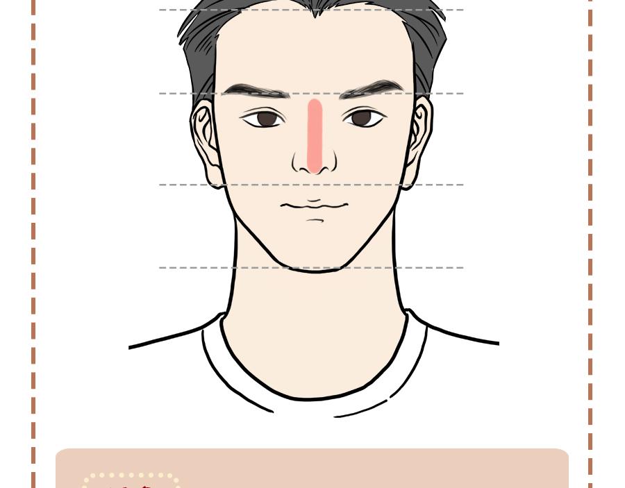 鼻宽鼻长-第27话